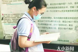 “李华”“选科”成候考话题！高考最后一天仍考三门图片