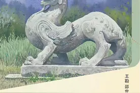 朱博文评《六朝遗韵》︱在齐梁的星空下图片