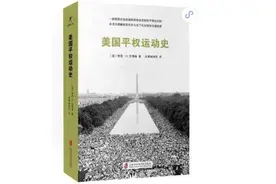 “我支持平权，而不是女权”这句话有什么问题？图片