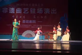 古曲新韵：“90”后山东大鼓传承人祝天月图片