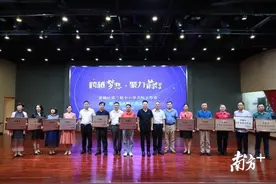 打造“成长共同体”，罗湖名师工作室队伍发展迅猛图片