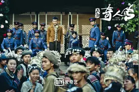 陈凯歌监制《民初奇人传》将收官 江湖恩怨终了断图片