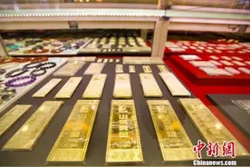 金价创九年新高！黄金回收，你压箱底的金首饰卖不？图片