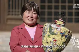 扶贫印记|涧西古堡“蝶变记”视频封面