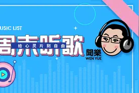 陈楚生《忘不了》图片