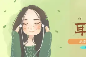 海子之死——五封真相不明的遗书图片