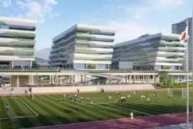 推进“中国教育+”战略：打造丰富教育产业链图片