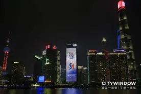 绿地申花重磅发声，开创国内足球俱乐部两大先河图片