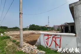 扬州邗江区市民18年前买的房子深夜被镇政府领导带队强拆，律师：涉嫌违法图片