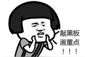 52所昆明名高中招生信息请收下——选报昆明好高中，看这里就够了图片