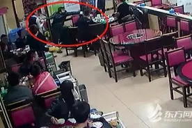 男子见妻子与旧情人吃饭怒火中烧 火锅店内持刀捅人获刑3年图片