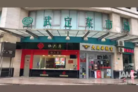 连日下雨，这些蔬果的价格不涨反跌→图片