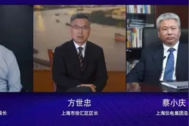 微软以AI加速数字化转型 推进社会可持续发展图片