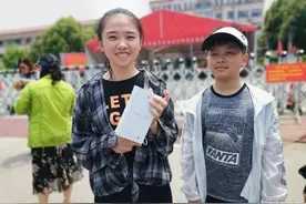 高考结束枣庄一暖心老爸：孩子要上大学了，给她买部新手机图片