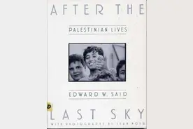 八十本书环游地球︱以色列/巴勒斯坦：《蝴蝶的重负》图片