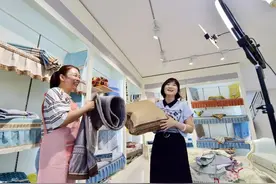 半月谈 | 有一种自由叫选择图片