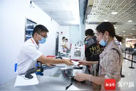 探访三亚凤凰机场新增免税提货点：首日将完成5000个订单提货图片