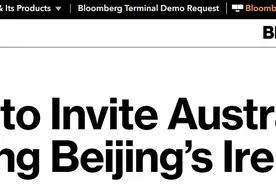首次邀请澳大利亚，印度这场军演把印美日澳四国凑齐了图片