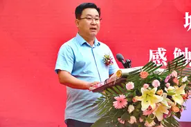 兰州新区瑞岭锦绣家园项目首期盛大开盘图片