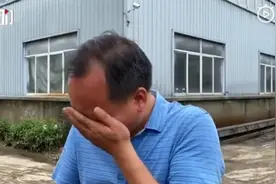 歙县洪灾茶企3000吨茶叶被泡，损失9000万，负责人心疼痛哭图片