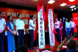 36年春秋！从新中国第一所私立高中成长为一所普通高校图片