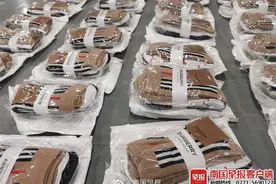 广西人注意！你高价买的“奢侈品”可能是假的图片