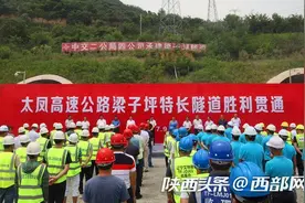 太凤高速公路全线通车进入80天倒计时图片