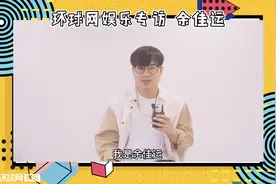 专访新声代唱作人余佳运：音乐是一个可以让你快乐的东西图片
