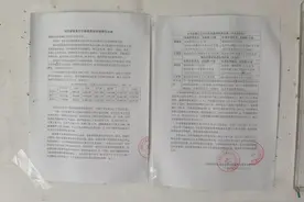 供能公司亏了近1个亿欲涨价，业主嫌贵不买账：小区中央空调该如何收费？图片