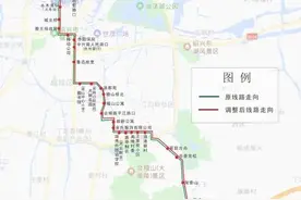 绍兴这些公交线路调整，还有新开行的！图片