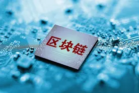 独家！嘉楠科技孔剑平等高管退出？有回应称不涉上市公司图片