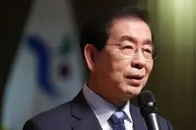 疑点重重的首尔市长之死图片
