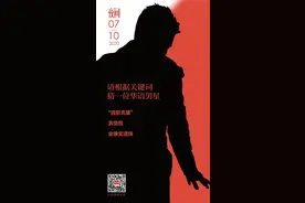 互联网时代，歌神也逃不过成为表情包丨夜问图片