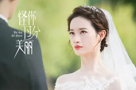 解绑7年还要发律师函，娱乐圈CP不是那么好组的 | 娱眼图片