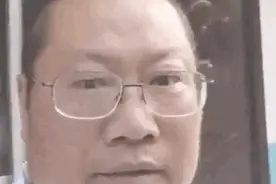 “奥地利？奥地里？奥给力？我不知道咋说了……”图片