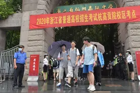 4天的高考终于结束了！考生们说 他们最想做这件事图片