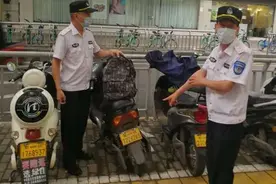 专升本考生装有准考证的背包丢失 考前20分钟找回图片