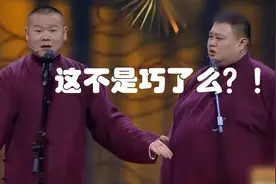 德语中这些俗语跟中文“神对应”，你能猜到它们的意思吗？图片