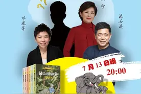 2020年高考作文，为什么这本书可以实现深度“扣题”？图片