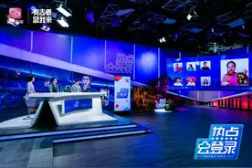 云录制、探讨热门话题《热点云登录》看点多图片