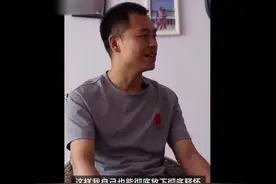 20年后打老师男子谈入狱经历：不全是坏处，从郁闷到释怀，认识到错误图片
