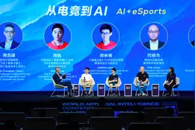 人工智能还不敢挑战“星际”顶尖玩家，商汤聘电竞冠军训练AI图片