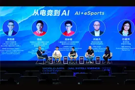 人工智能还不敢挑战“星际”顶尖玩家，商汤聘电竞冠军训练AI图片