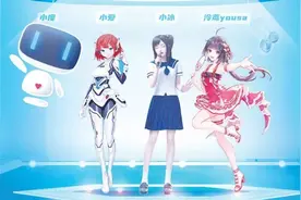 看完这个视频，音乐家们觉得自己要“下岗”？图片