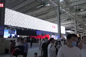 长春国际车展启幕 车模戴口罩展示视频封面