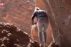 网红踩踏丹霞地貌 律师：破坏名胜古迹最高可判十年