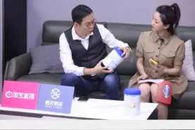 吴晓波带货翻车求重来！收60万仅卖出15罐奶粉，商家：这是诈骗图片
