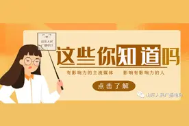 2020全国蚊子预报地图出炉，看看哪里蚊子最嚣张？图片