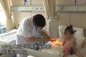 警惕！1岁女童手指被夹断，这些细节务必注意……图片