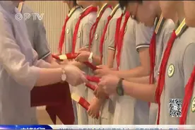 “希望杯”奖励基金表彰优秀初中生 激励学子更上一层楼视频封面